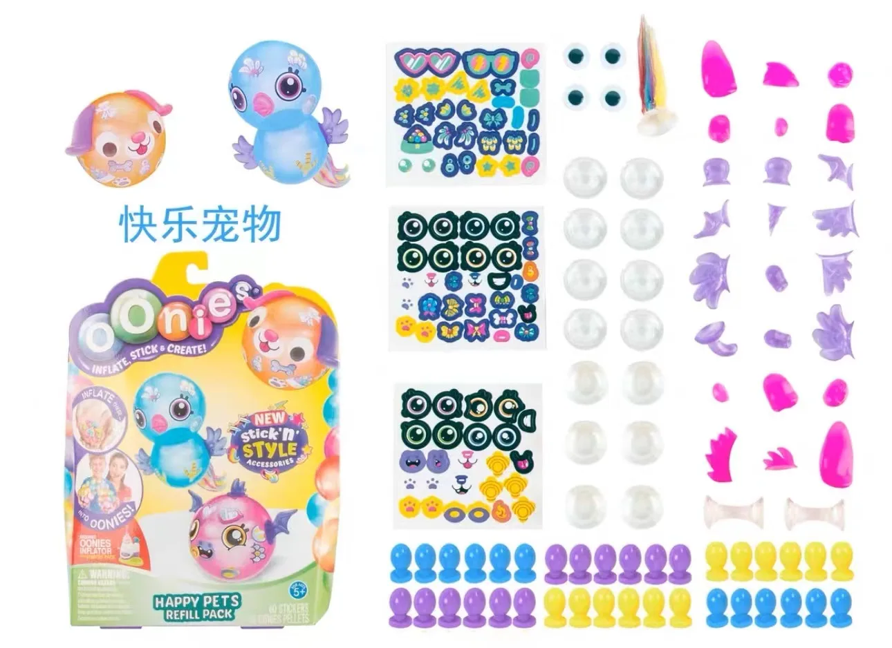 Oonies Mega DIY Balloon Maker - #1 Best Creative Sticky Bubble Toy Set for Boy & Girls - Image 19