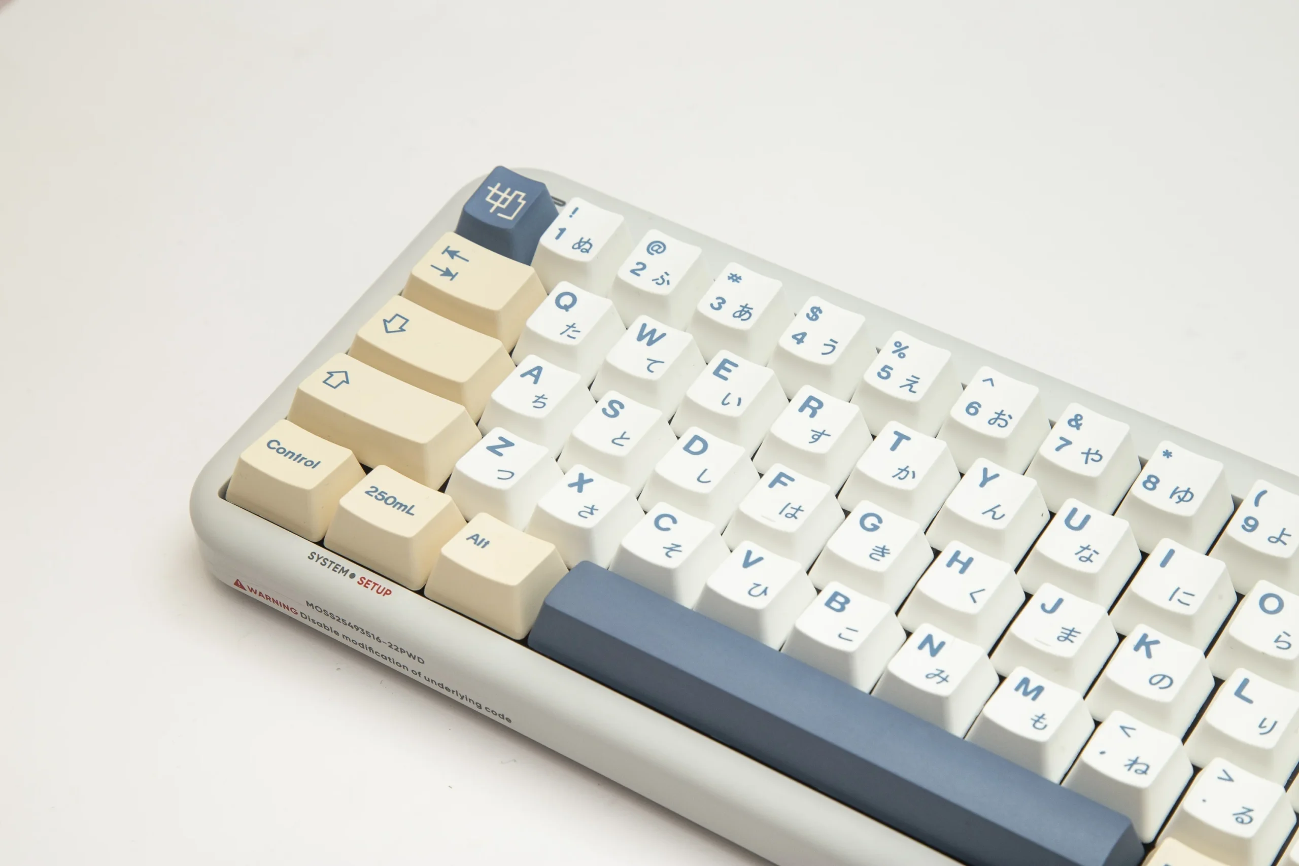 DIXSG Soy Milk PBT Keycap Set - 138 Keys OEM Profile, High Dye Sublimation for MX Switch Keyboards - Image 13