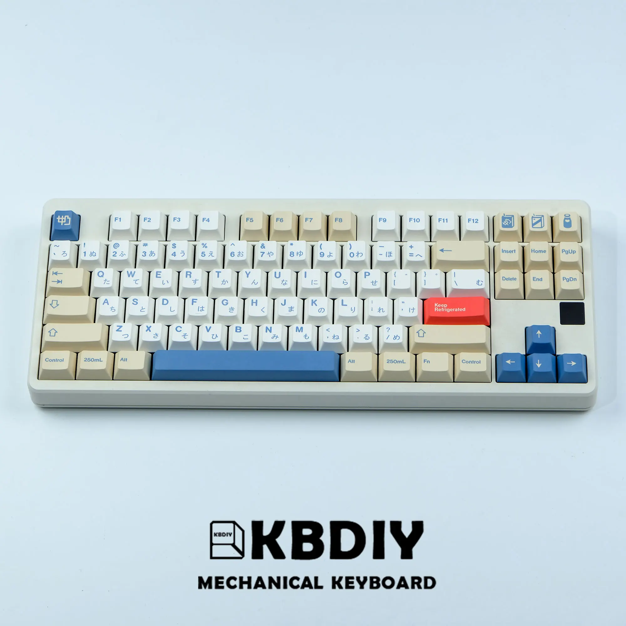 KBDiy GMK Soymilk PBT Keycap Set - 135 Keys, Cherry Profile, Multilingual for Gaming Keyboards - Image 2