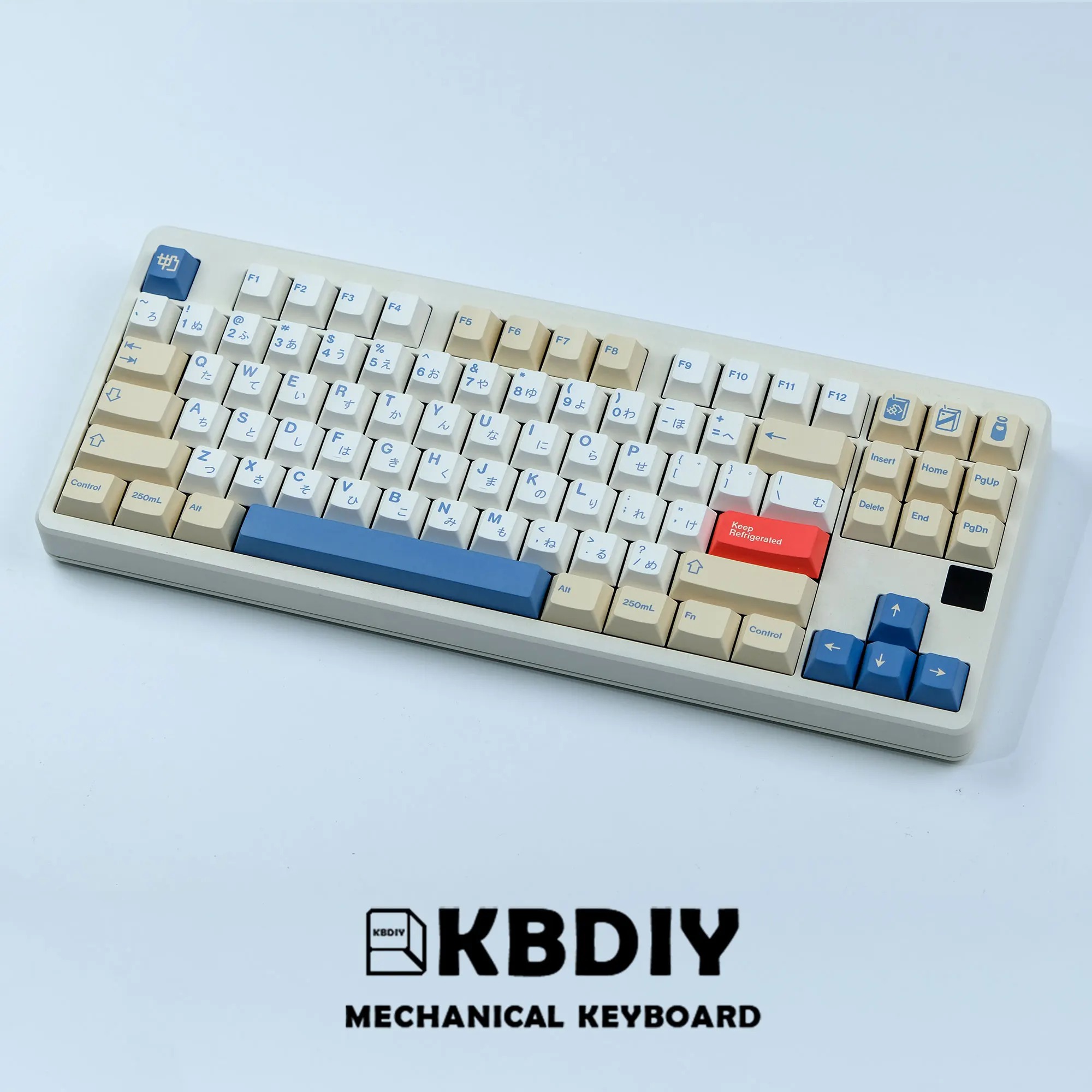 KBDiy GMK Soymilk PBT Keycap Set - 135 Keys, Cherry Profile, Multilingual for Gaming Keyboards - Image 16