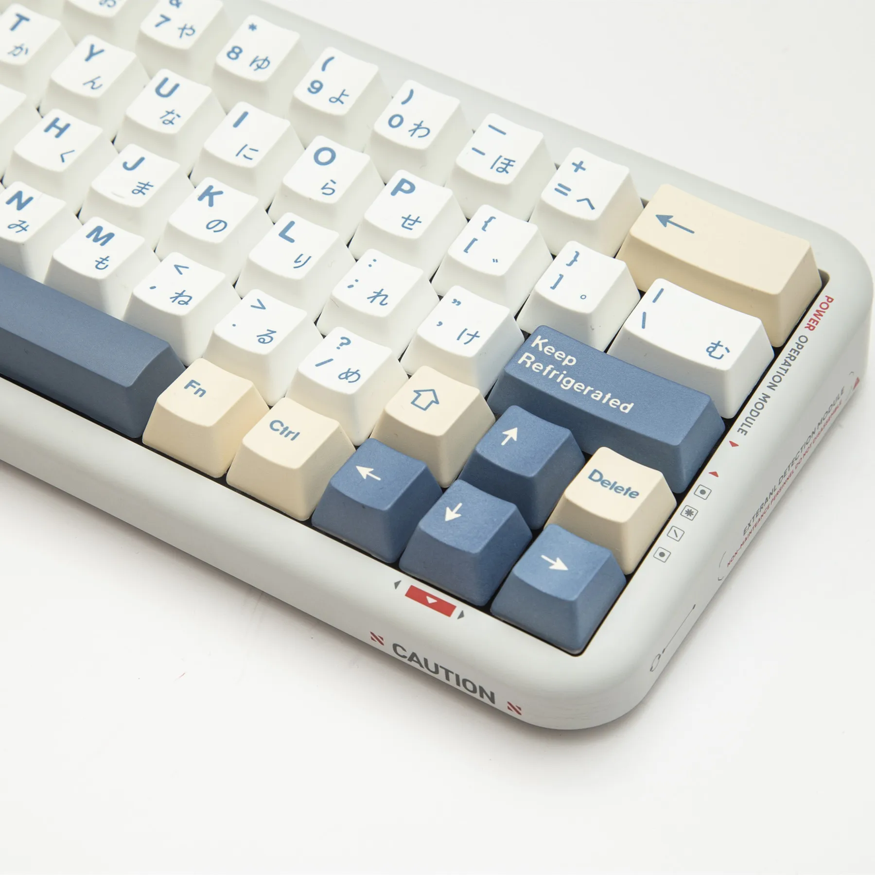 DIXSG Soy Milk PBT Keycap Set - 138 Keys OEM Profile, High Dye Sublimation for MX Switch Keyboards - Image 4