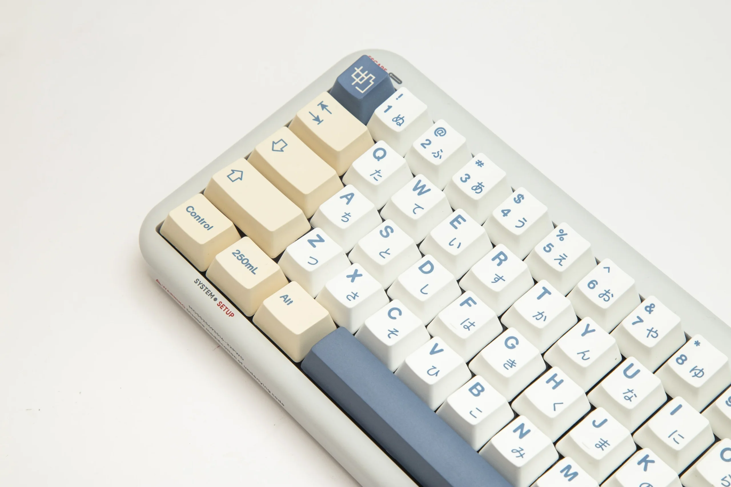 DIXSG Soy Milk PBT Keycap Set - 138 Keys OEM Profile, High Dye Sublimation for MX Switch Keyboards - Image 15