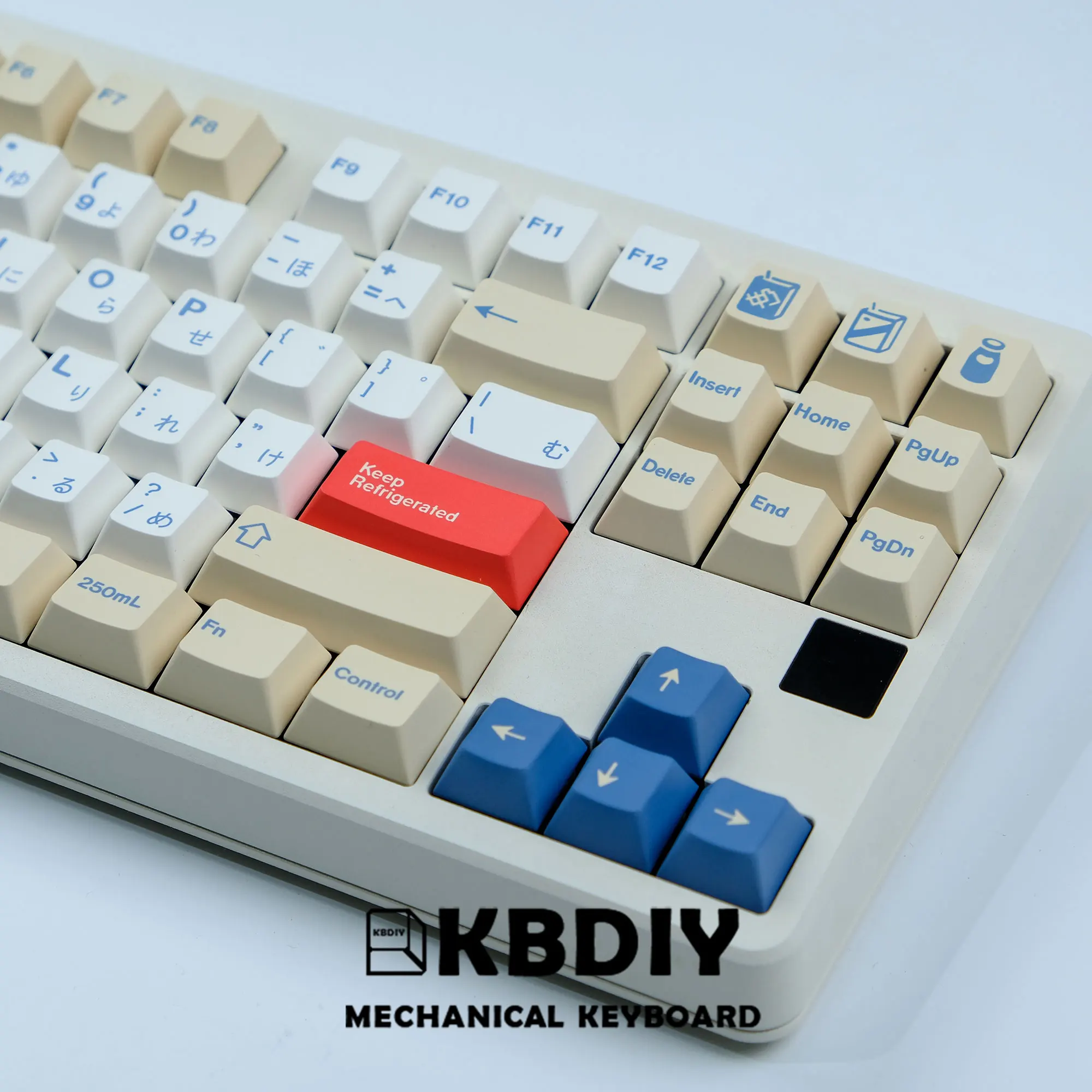 KBDiy GMK Soymilk PBT Keycap Set - 135 Keys, Cherry Profile, Multilingual for Gaming Keyboards - Image 5