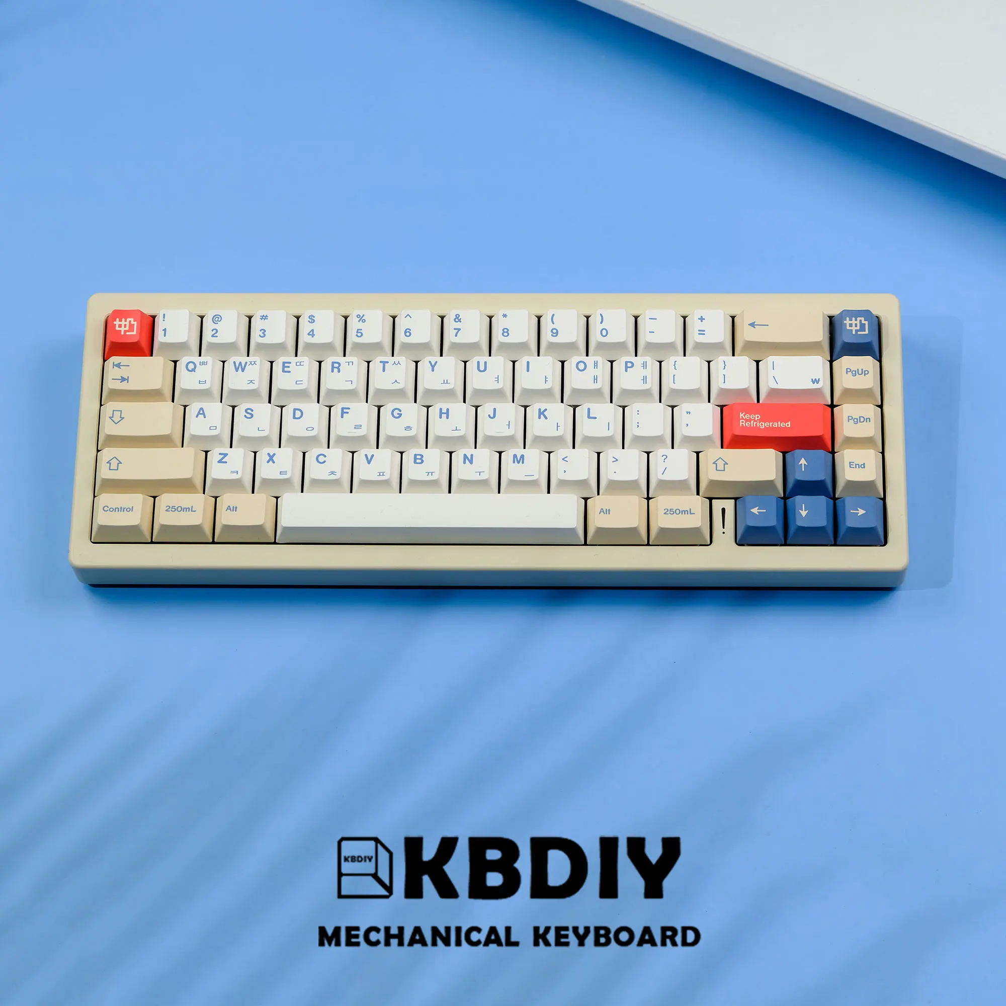 KBDiy GMK Soymilk PBT Keycap Set - 135 Keys, Cherry Profile, Multilingual for Gaming Keyboards - Image 27