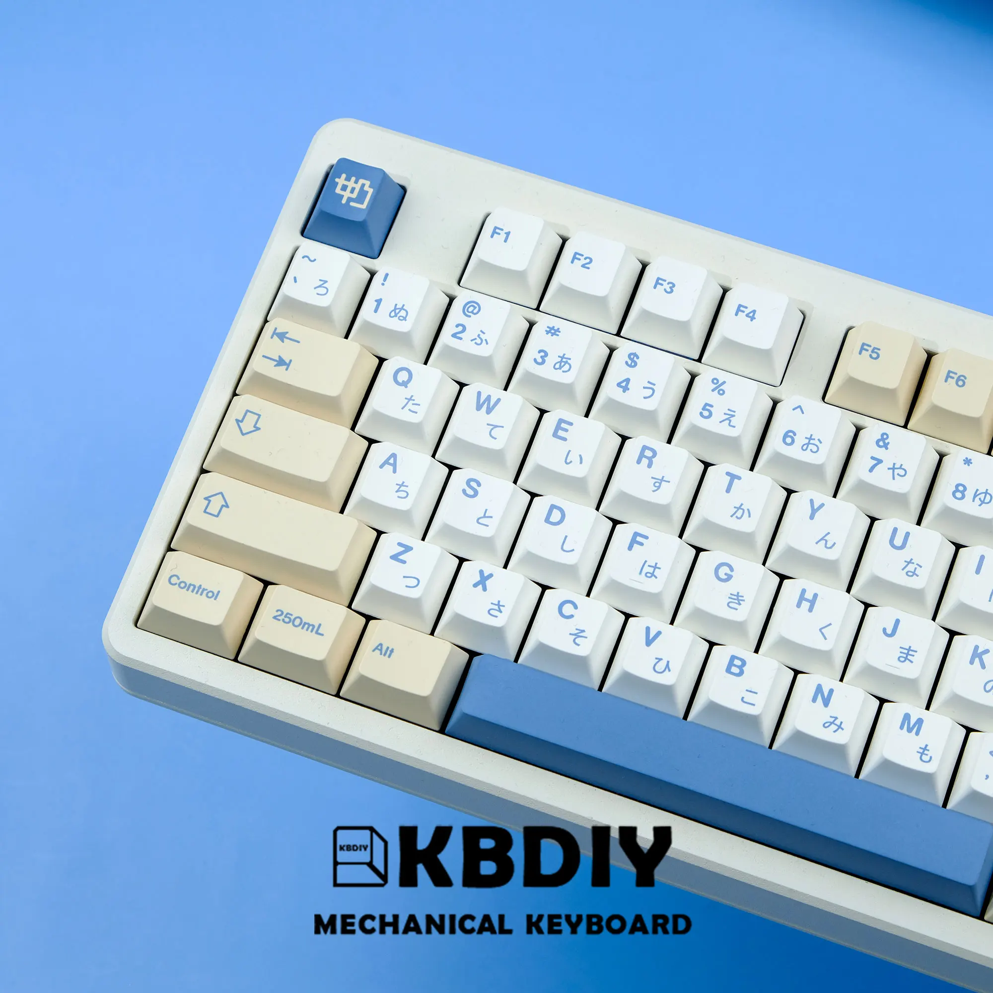 KBDiy GMK Soymilk PBT Keycap Set - 135 Keys, Cherry Profile, Multilingual for Gaming Keyboards - Image 31