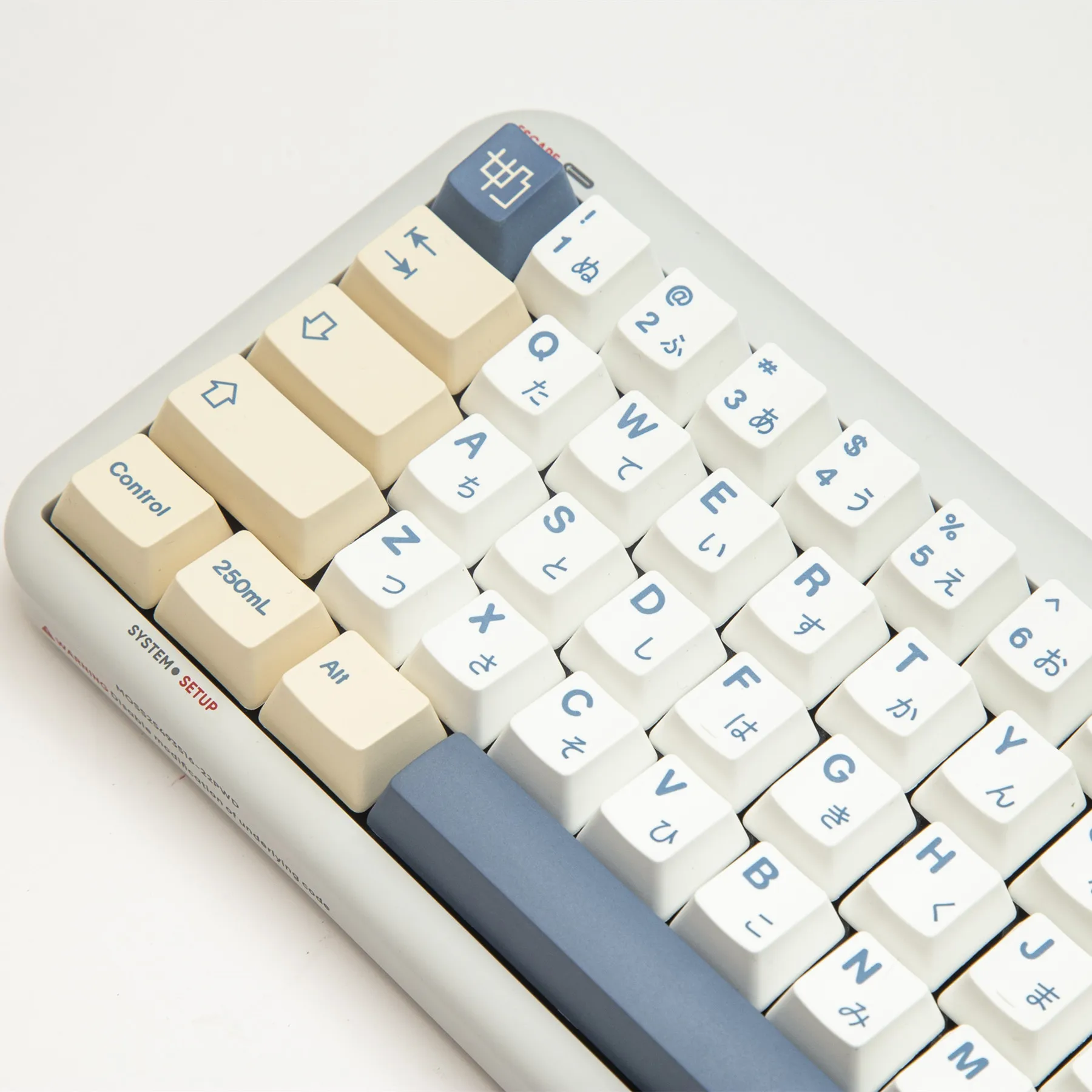DIXSG Soy Milk PBT Keycap Set - 138 Keys OEM Profile, High Dye Sublimation for MX Switch Keyboards - Image 5