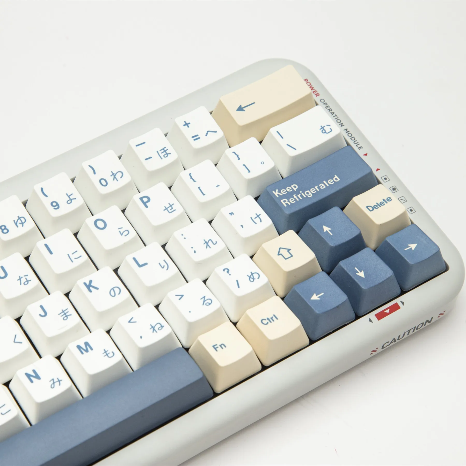 DIXSG Soy Milk PBT Keycap Set - 138 Keys OEM Profile, High Dye Sublimation for MX Switch Keyboards - Image 2