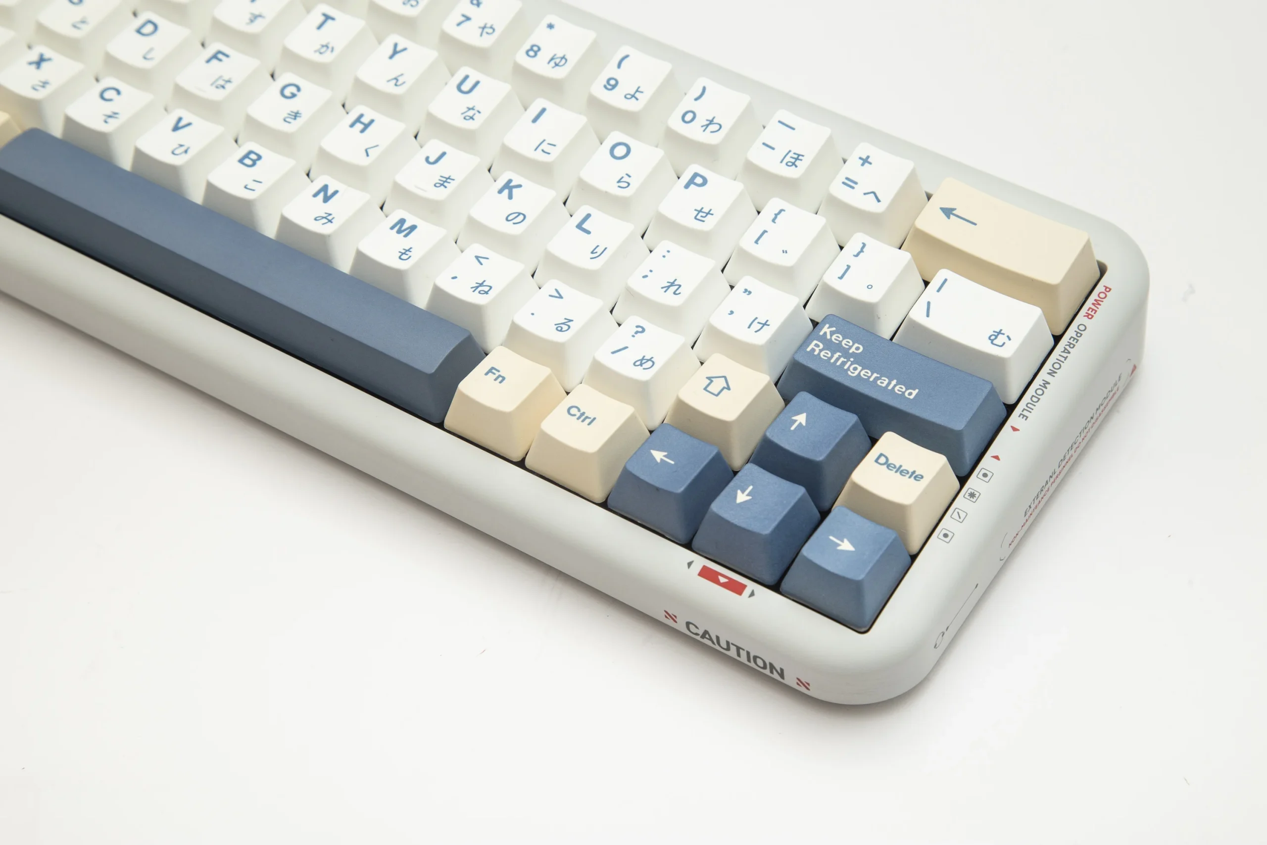 DIXSG Soy Milk PBT Keycap Set - 138 Keys OEM Profile, High Dye Sublimation for MX Switch Keyboards - Image 14