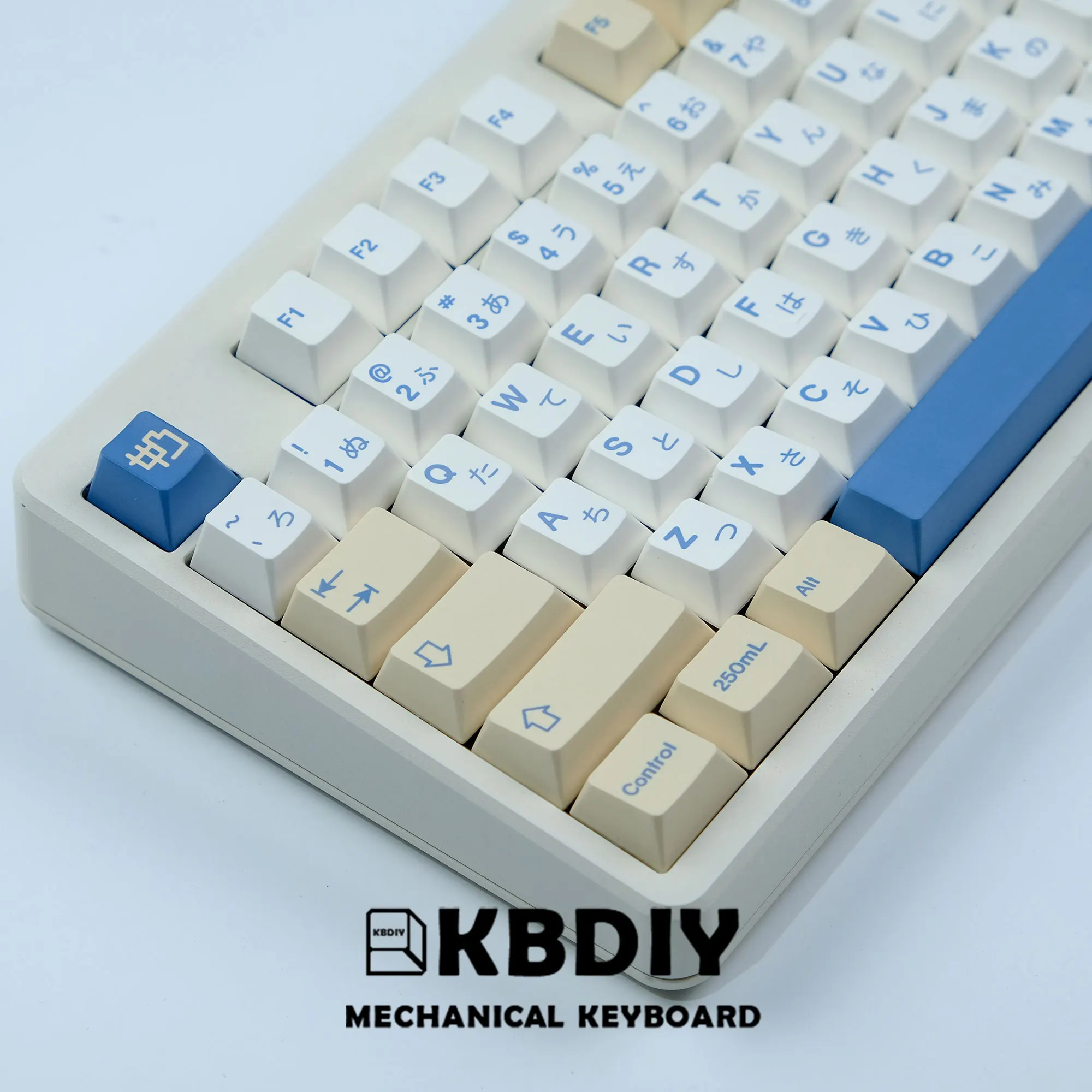 KBDiy GMK Soymilk PBT Keycap Set - 135 Keys, Cherry Profile, Multilingual for Gaming Keyboards - Image 4