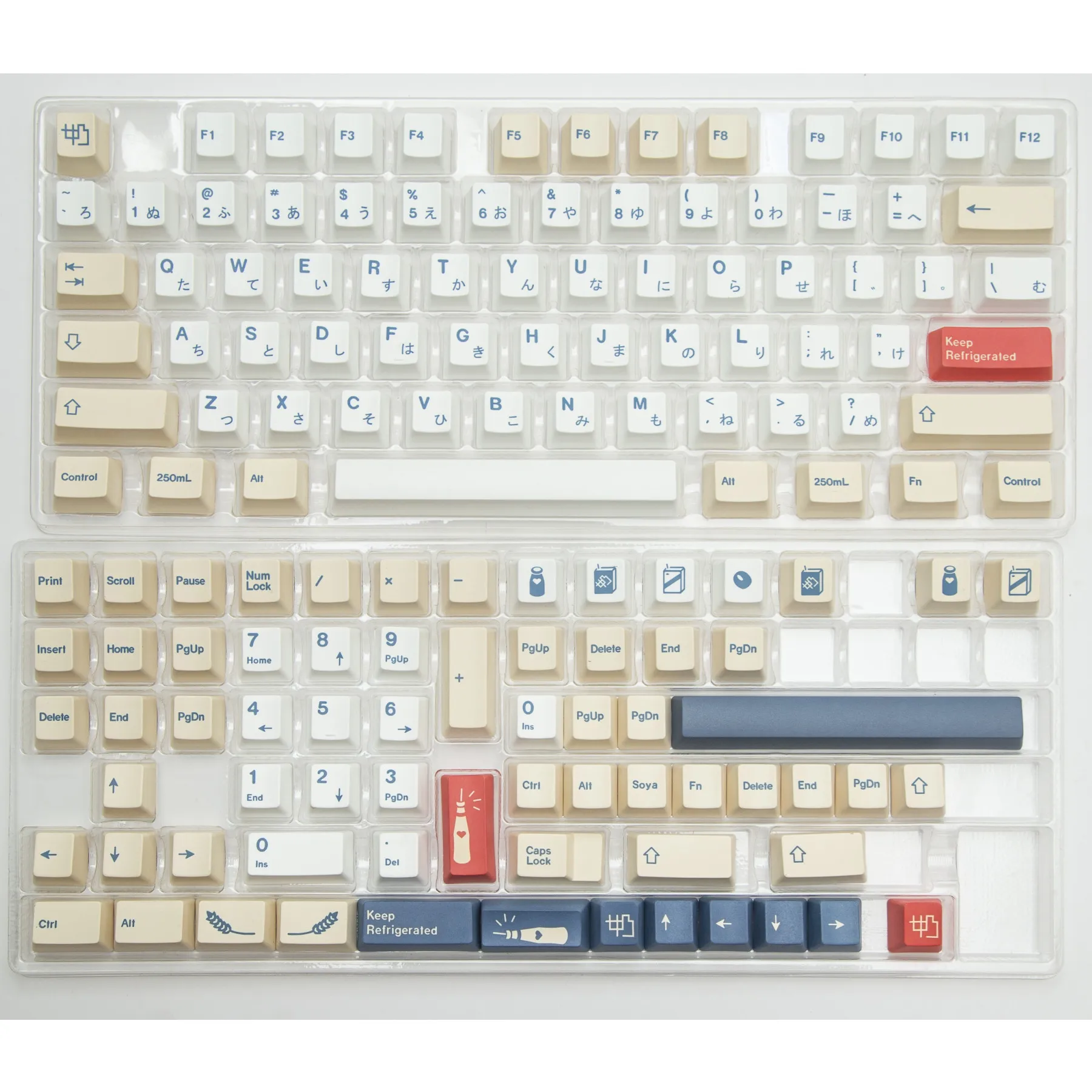 DIXSG Soy Milk PBT Keycap Set - 138 Keys OEM Profile, High Dye Sublimation for MX Switch Keyboards - Image 6