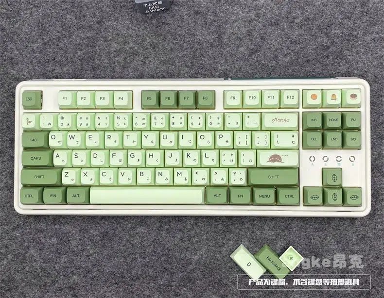 Matcha keycaps with clear legends in various languages. Global appeal at RockatShip