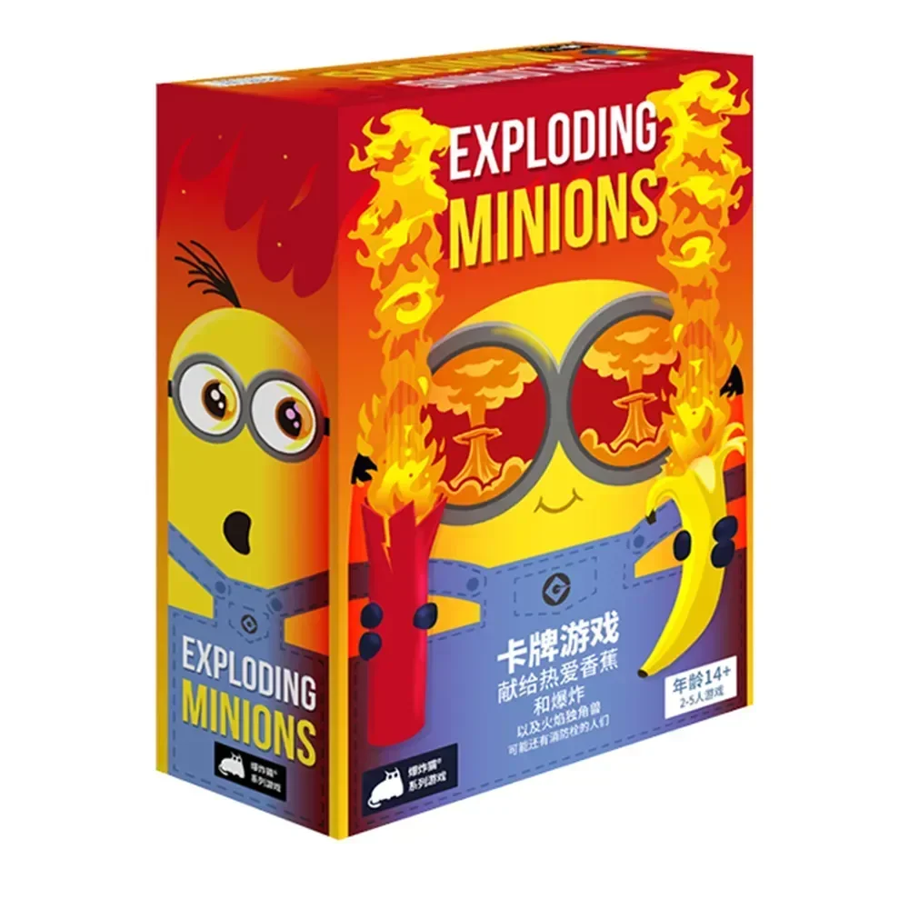 Minion Mayhem Card Game - Fun Party Game for Friends and Family, English Edition, Multiplayer Board Game for Casual Play & Gifts - Image 4